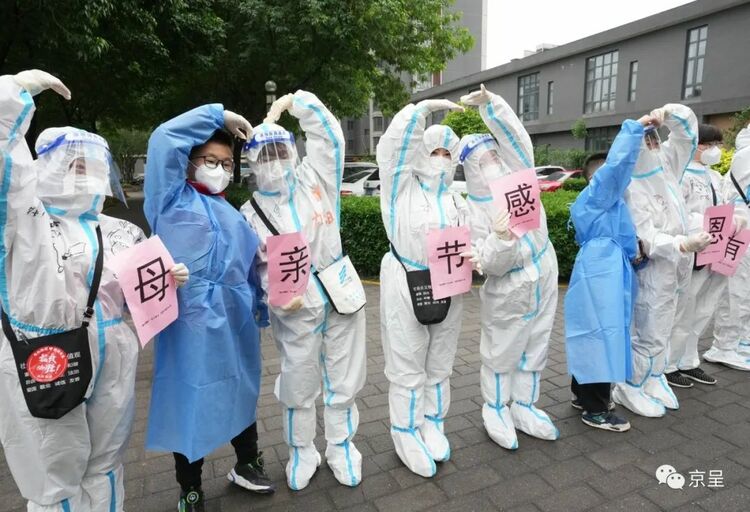 �L���ա��|�|���Ѥ�ָ��