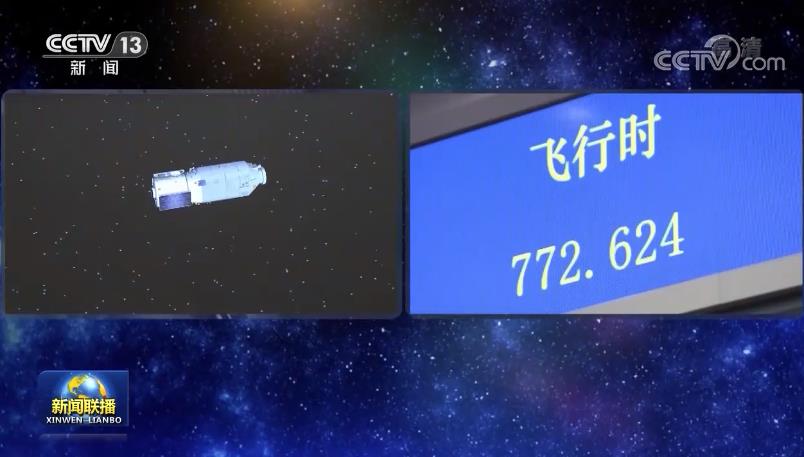 �ѡ_�¸��������t�K������ ��ѢQ�դ߱d���K�s�h��ֵ��|�ѾX