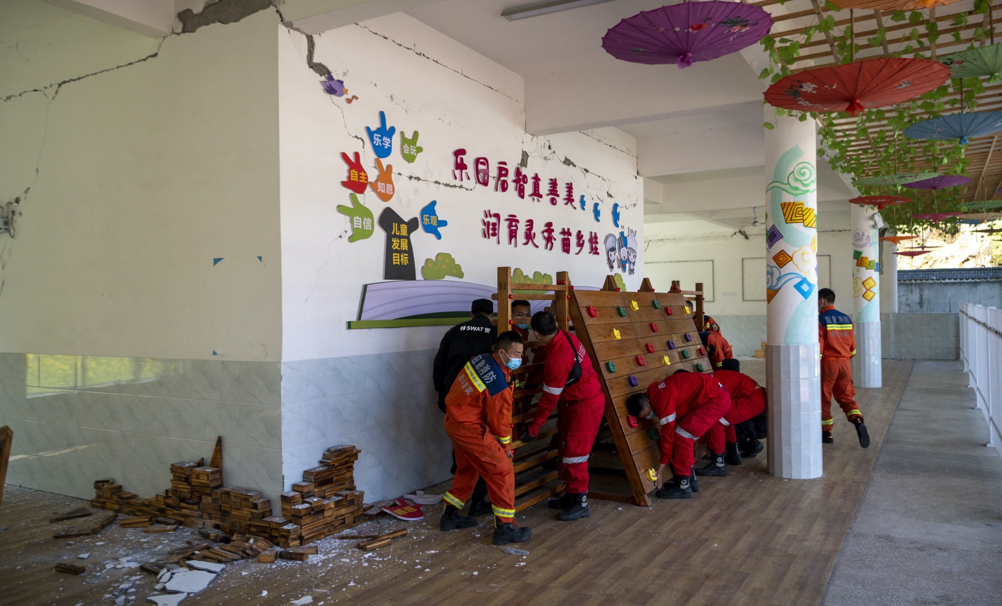 �\���u�u�|ح�|�p