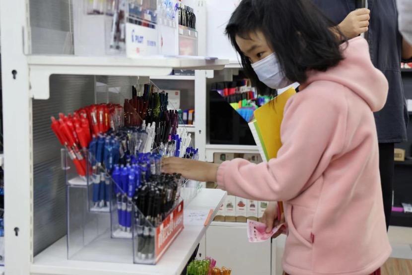 �����������s�a�Щ��T��L��������I�E�s