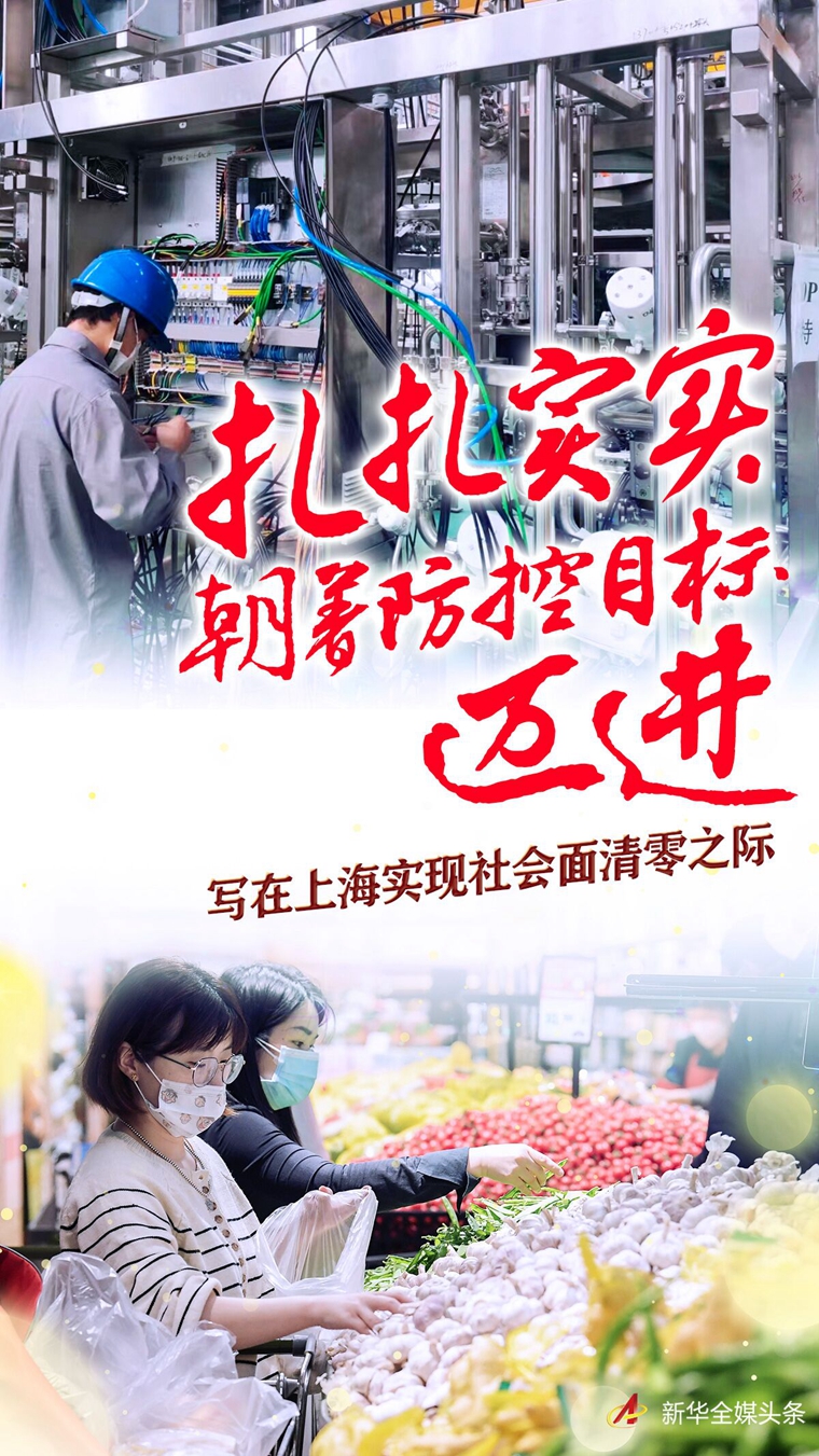 ����t�t��Ҩ��_�ا��F�Đ������I�����t�}�_�|��M�]����