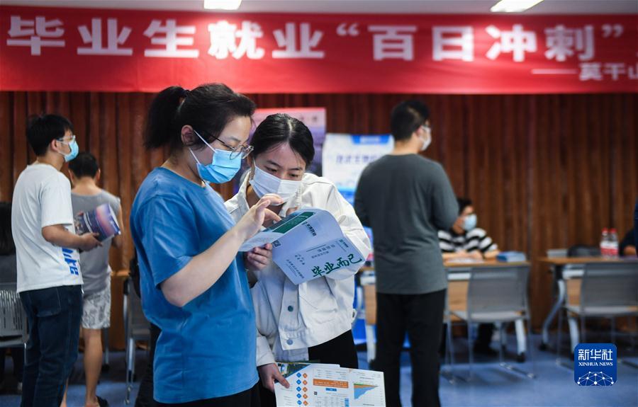 ���s�a�^������1���ԼZ�۸u�|�����