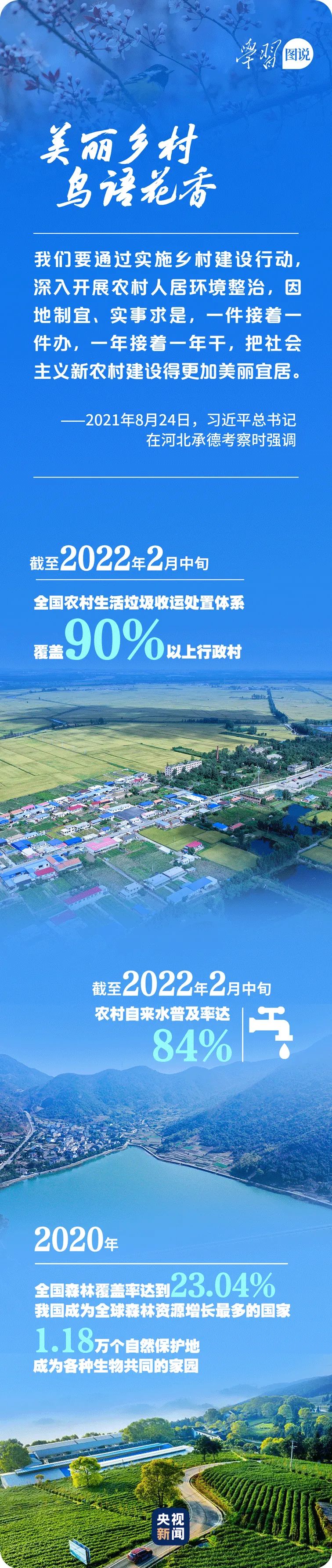 �\���ʩ�ح���{���Z �q��ʕ��}�t