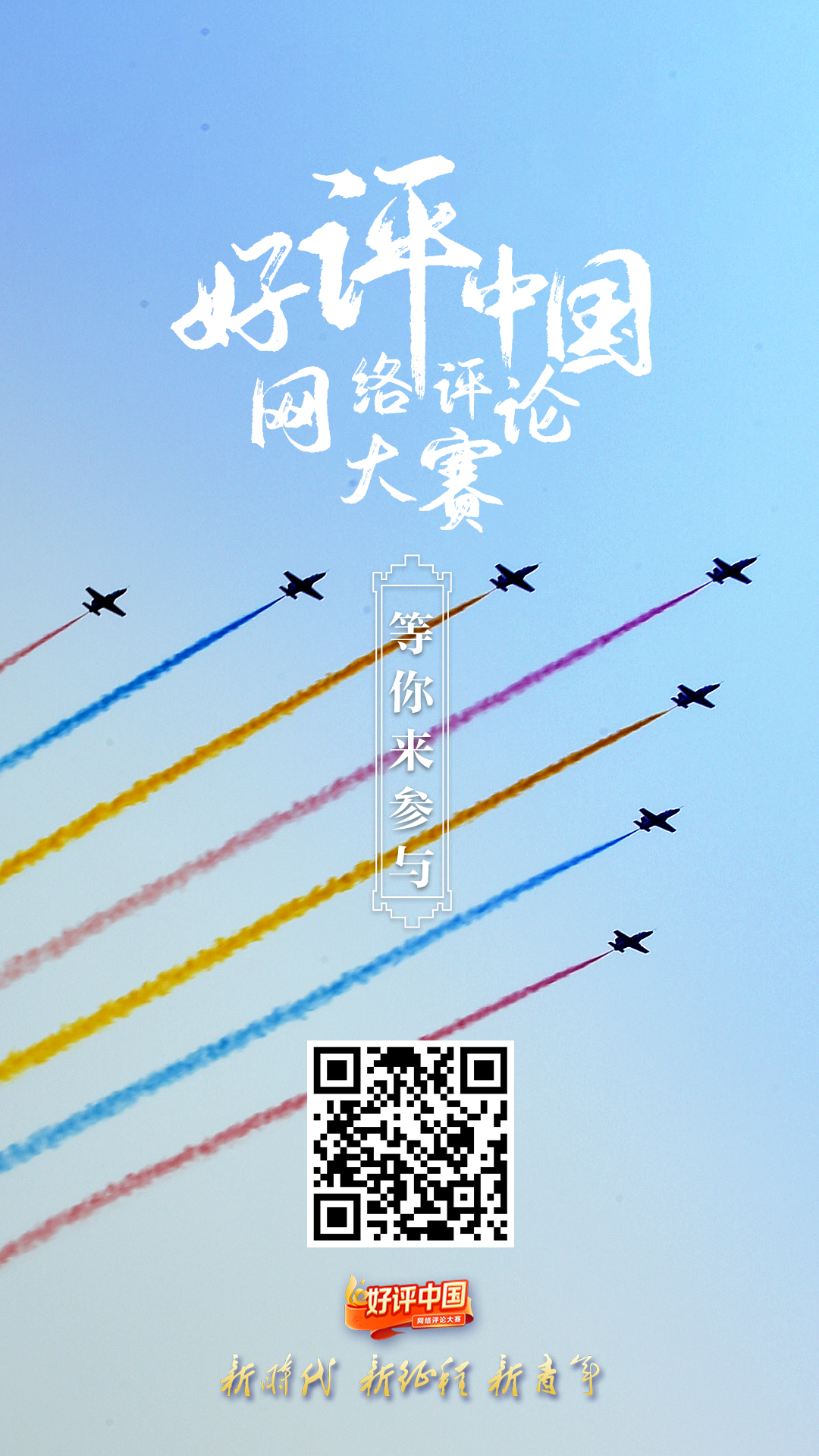 ���T�ȓr�h�u���ߨ{���I�Х��~�� �L�U�������n�T�L�h�I