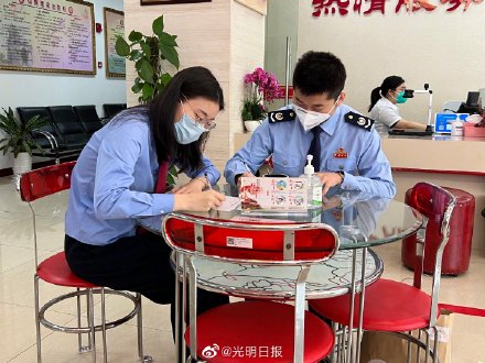 520�Y�����c�R���I�E�s��`