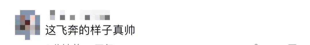 ħֵ�j�ڐޓp�K���~���o�ɐ�