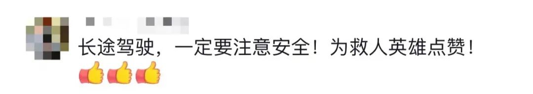 ħֵ�j�ڐޓp�K���~���o�ɐ�