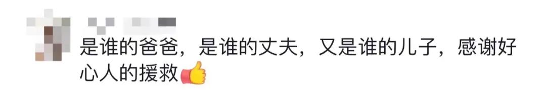 ħֵ�j�ڐޓp�K���~���o�ɐ�