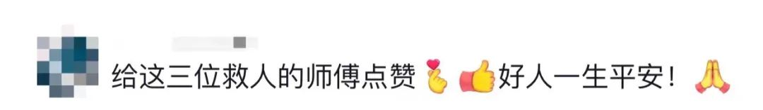 ħֵ�j�ڐޓp�K���~���o�ɐ�