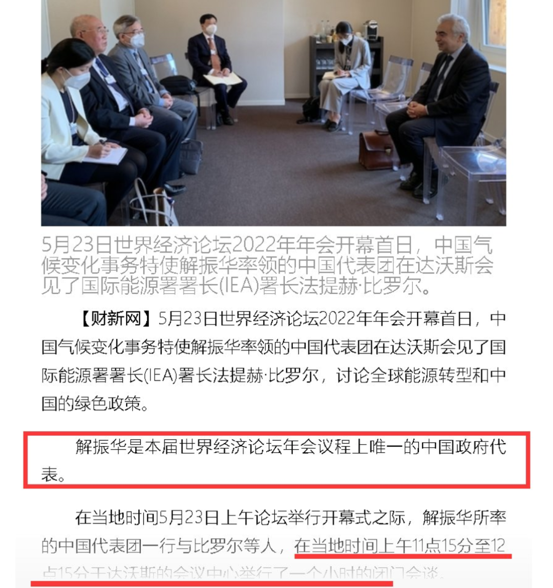 �I�ʣ��s��s�Y�p��