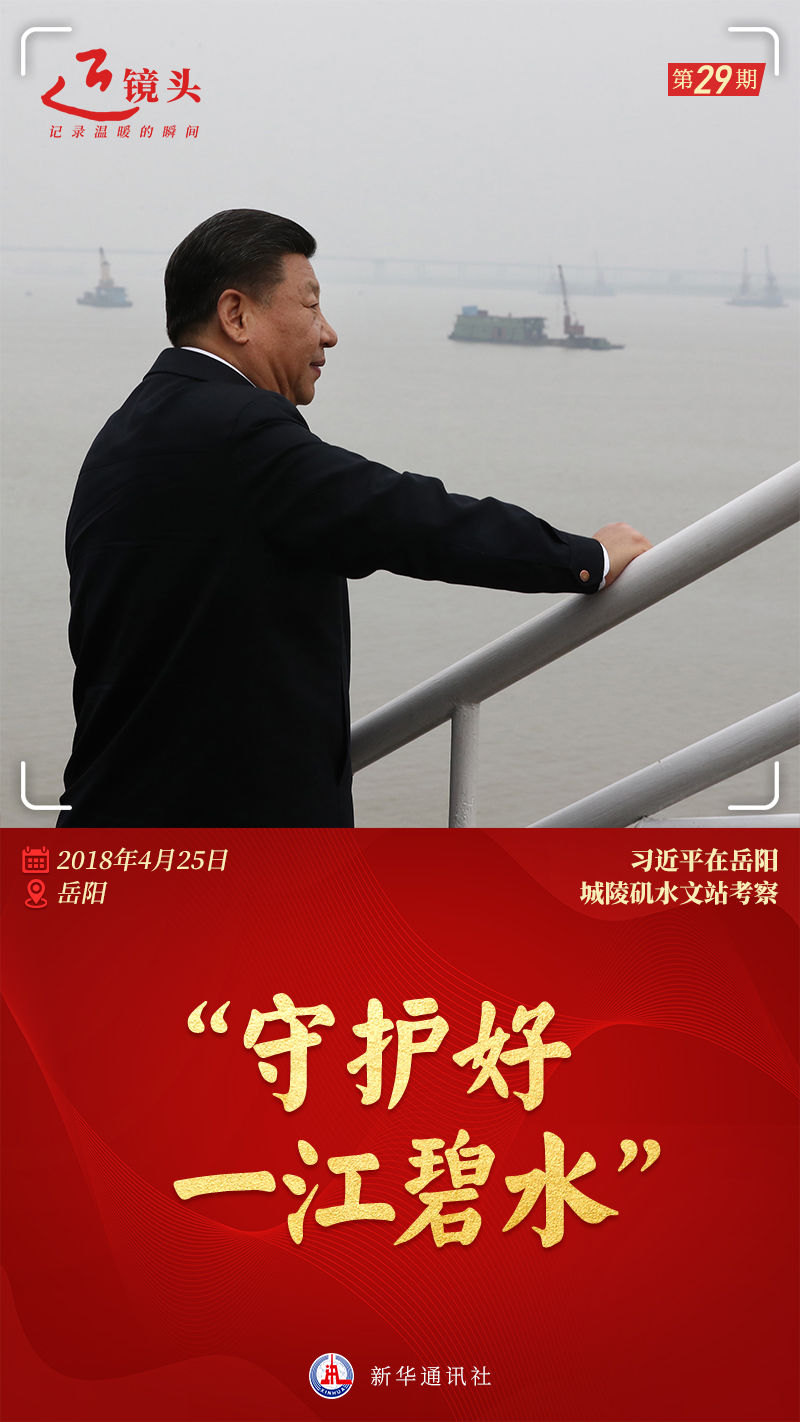 ���y�ح�Õo�êe�ޥç���i