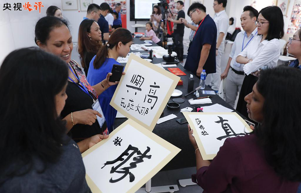 �G���^�ֽ��H�W�j�ߓ��s�� �̡~��ƕsá