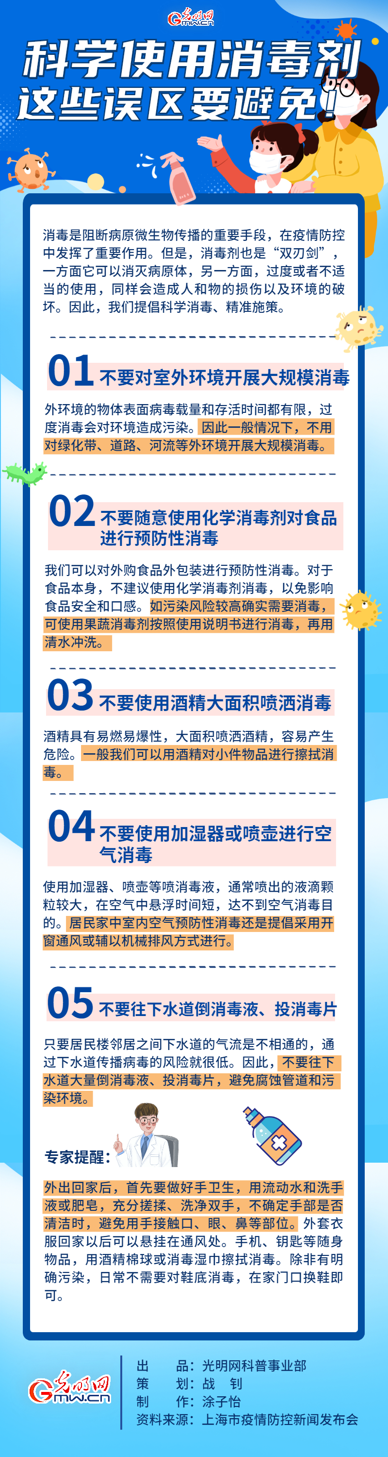 �G�����̪��H�̴\�~����޷ĵ�޳o�v�~�[�E�C����