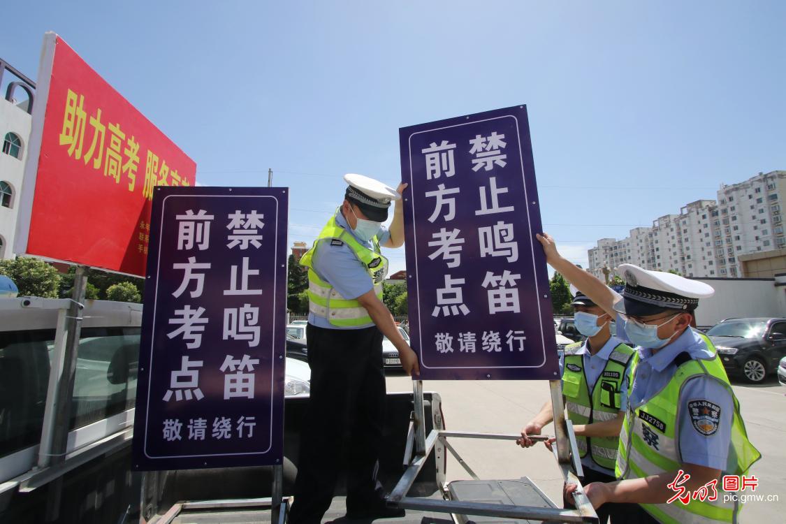 �G�پsħ�m�H�R�߾X�� �@��ħ�m