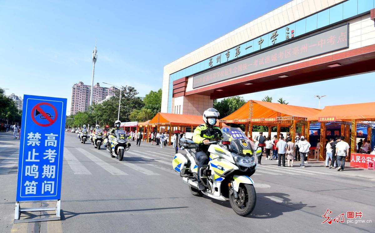 �G�پsħ�m�H�R�߾X�� �@��ħ�m