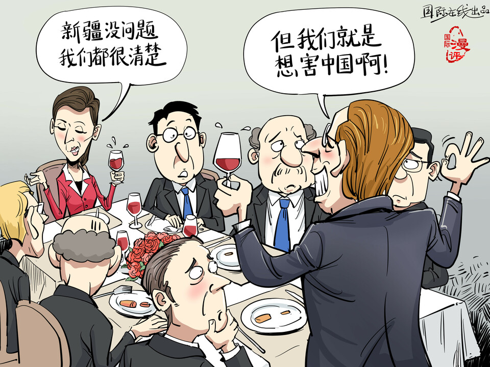 ʕ[qID_fororder_w vä_å