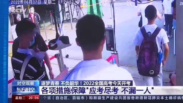 ���dͲ��ح2022�e�häħ�m�}�m ���¾��o�練�L�ܣm���m ���|�Òˡ�