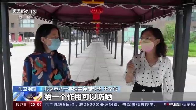 ���dͲ��ح2022�e�häħ�m�}�m ���¾��o�練�L�ܣm���m ���|�Òˡ�