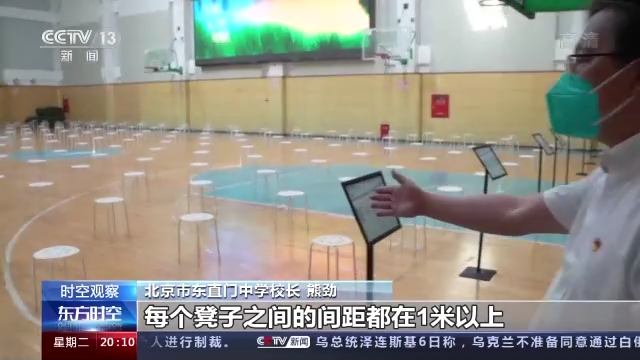 ���dͲ��ح2022�e�häħ�m�}�m ���¾��o�練�L�ܣm���m ���|�Òˡ�