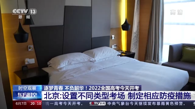 ���dͲ��ح2022�e�häħ�m�}�m ���¾��o�練�L�ܣm���m ���|�Òˡ�