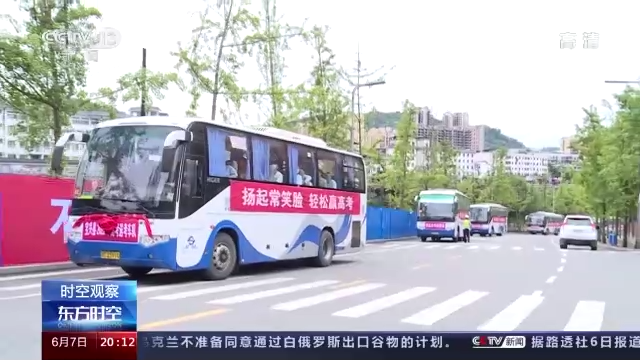 ���dͲ��ح2022�e�häħ�m�}�m ���¾��o�練�L�ܣm���m ���|�Òˡ�