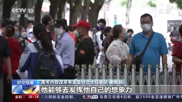 ���dͲ��ح2022�e�häħ�m�}�m ���¾��o�練�L�ܣm���m ���|�Òˡ�