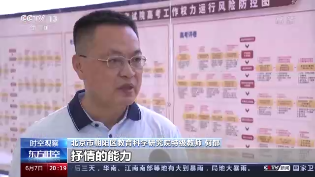 ���dͲ��ح2022�e�häħ�m�}�m ���¾��o�練�L�ܣm���m ���|�Òˡ�