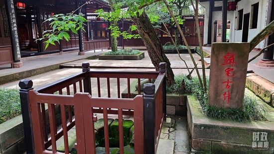 �r�q�]����������奡�^�~�k�k�߮p�祧��