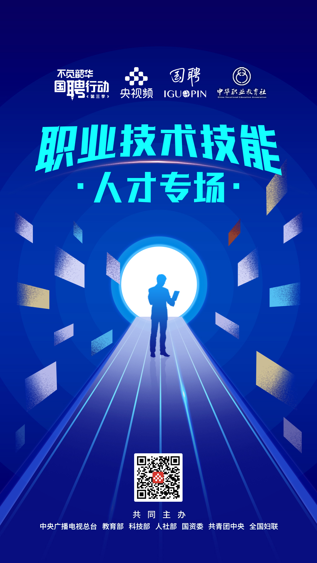 �Lä�u�o����������������~�˓B�ɪ��4���������x�ɣ����Լ���