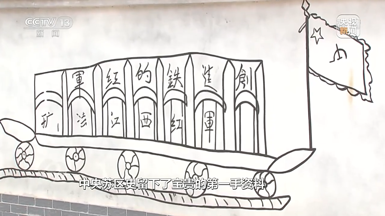 �J�����ح�աg�H�D�r�r���{�����\���J�_�~��