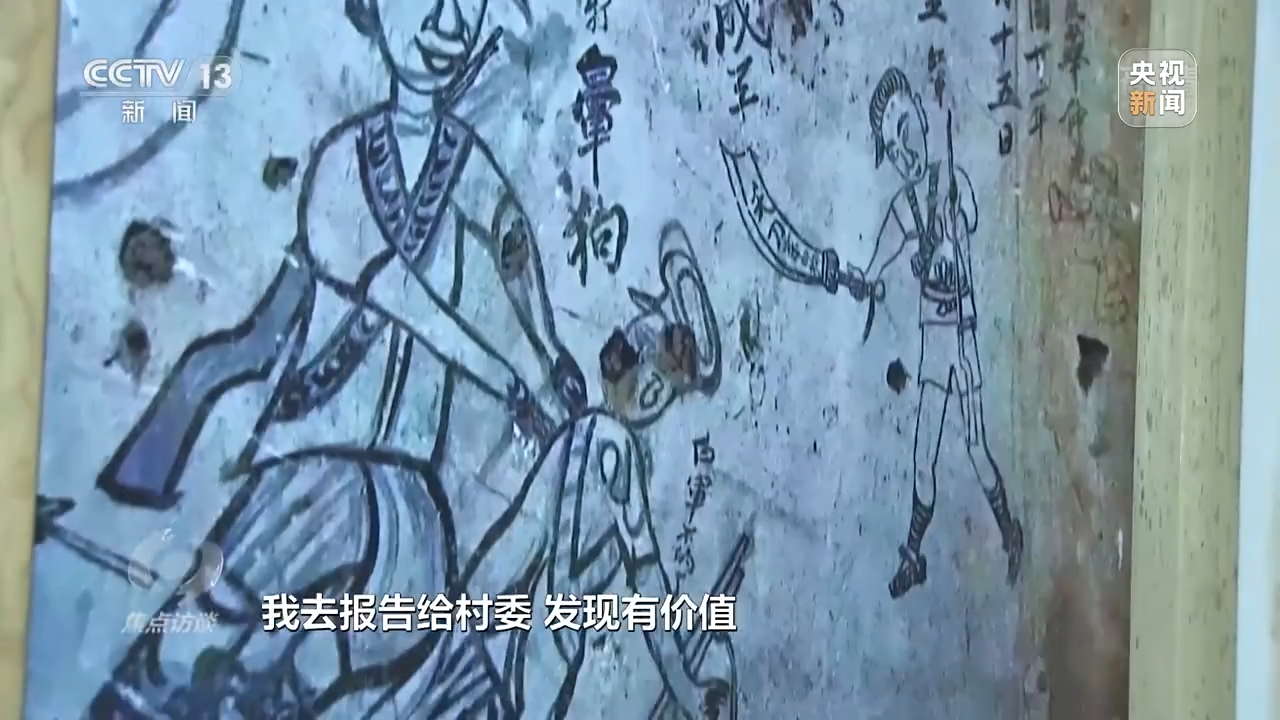 �J�����ح�աg�H�D�r�r���{�����\���J�_�~��