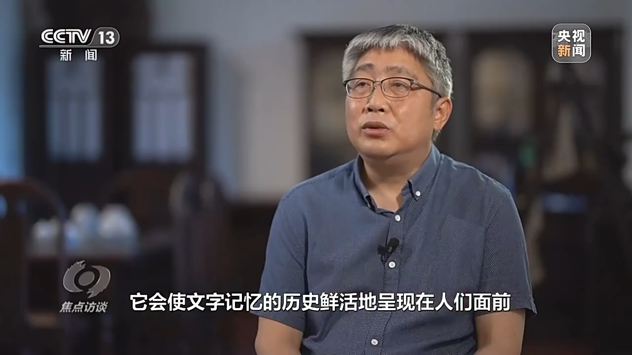 �J�����ح�աg�H�D�r�r���{�����\���J�_�~��