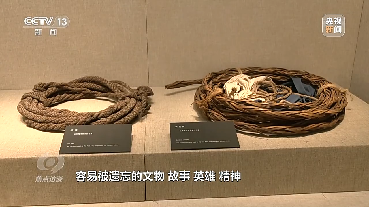 �J�����ح�աg�H�D�r�r���{�����\���J�_�~��