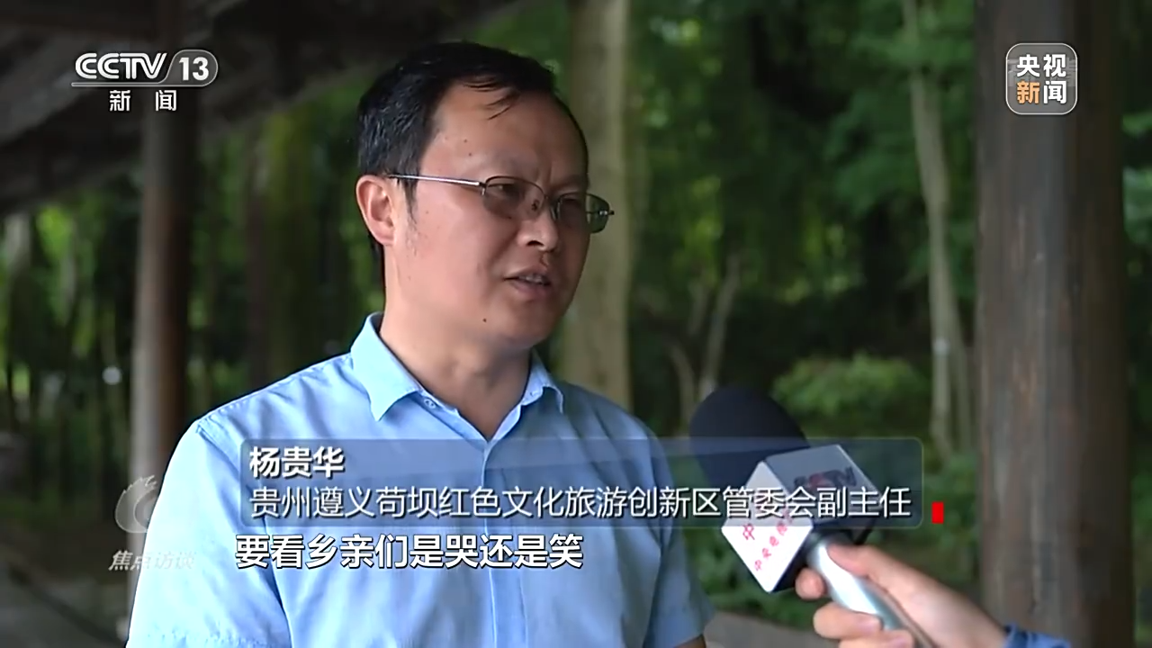 �J�����ح�աg�H�D�r�r���{�����\���J�_�~��