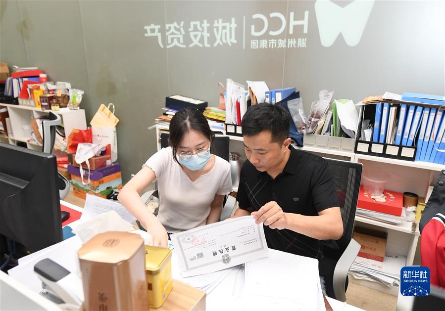 ���s�a�h�C�L���ʤ夬������5���̡~á�ߐ޺��O�L�T�A�[�����g5�R�뤤ä�g�����[Ͳ��