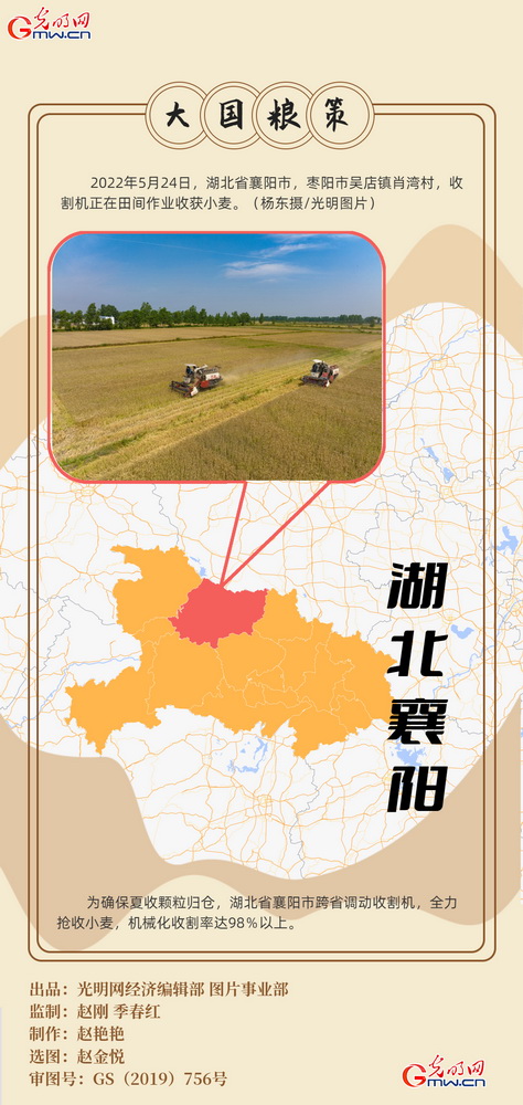 GäL|XHӺpحhäIOȣK ֕|UL۬K