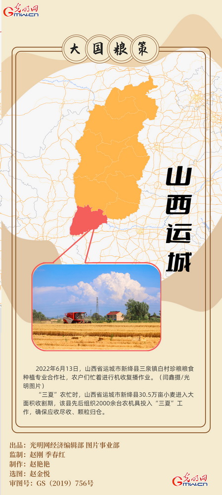 GäL|XHӺpحhäIOȣK ֕|UL۬K