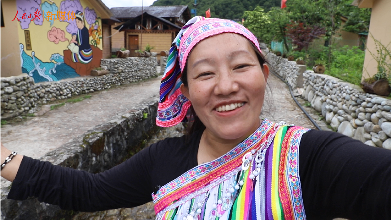 oONԔeBLR`~ޱ`Eht}ᡲ