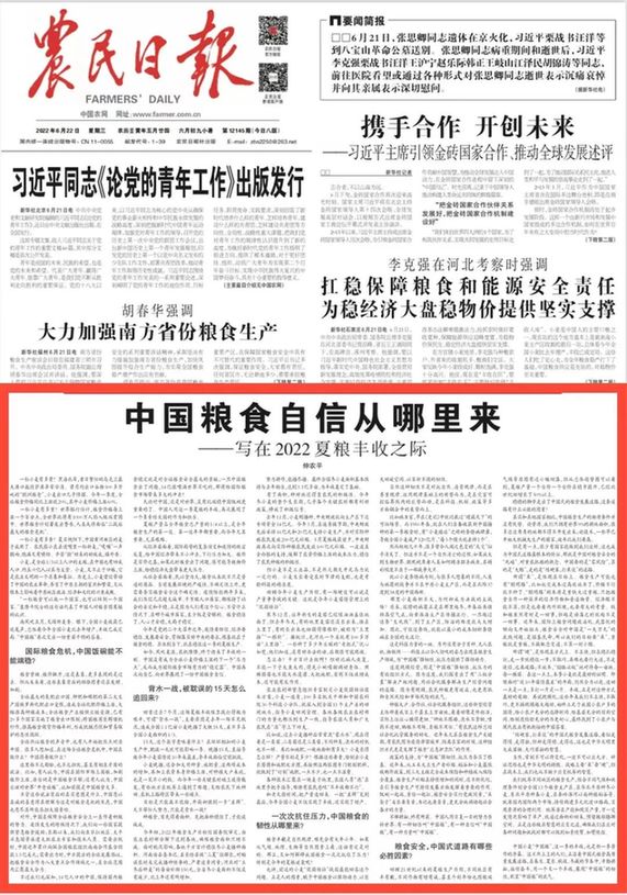 �ϥ���p���ϥ�����䤤ä�|���sá�q�}����