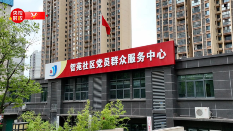 Ȳ{}쩷حjHޮ~ tU`A_