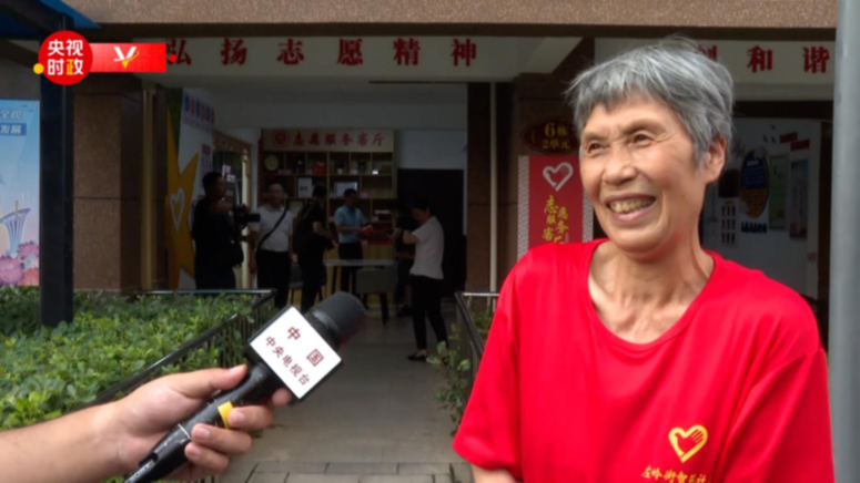 Ȳ{}쩷حjHޮ~ tU`A_