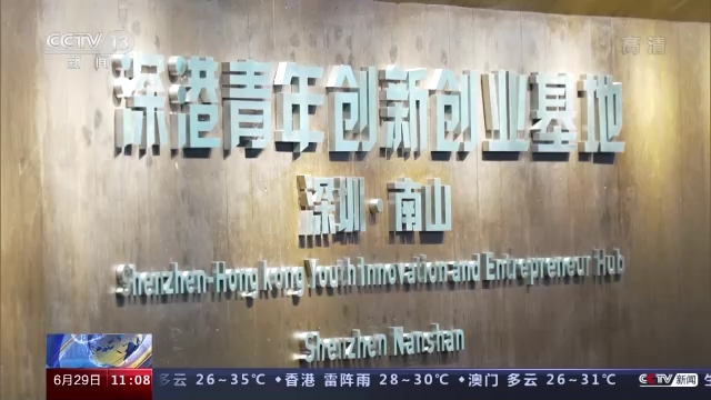 �V�L�����V���������A�y�e���ѡL�A���_�� �v�a�s�ȓr