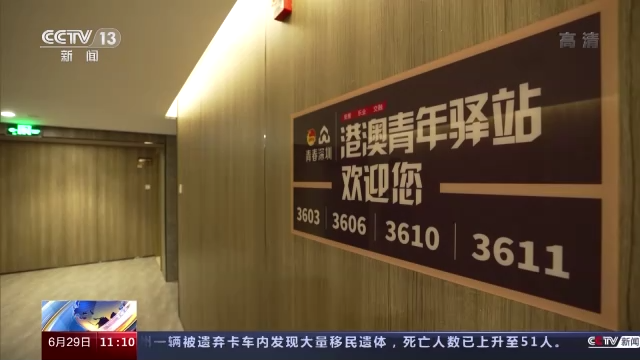 �V�L�����V���������A�y�e���ѡL�A���_�� �v�a�s�ȓr