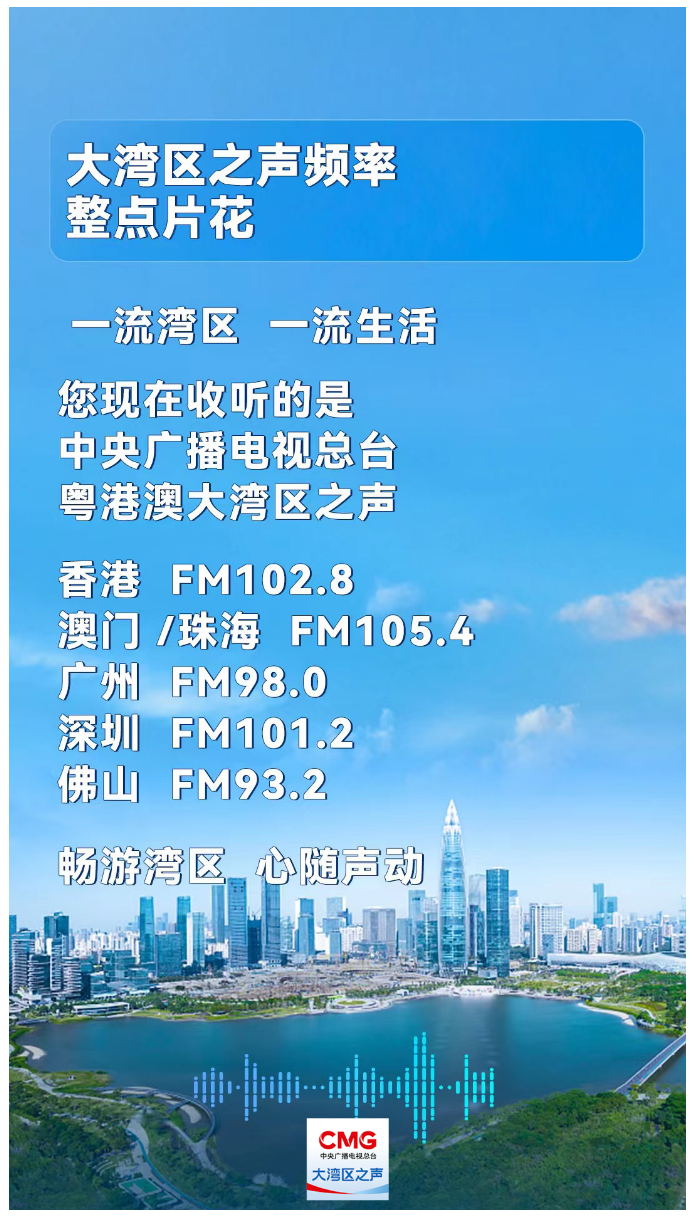 ���H���A����W�[���n�s�[���G��