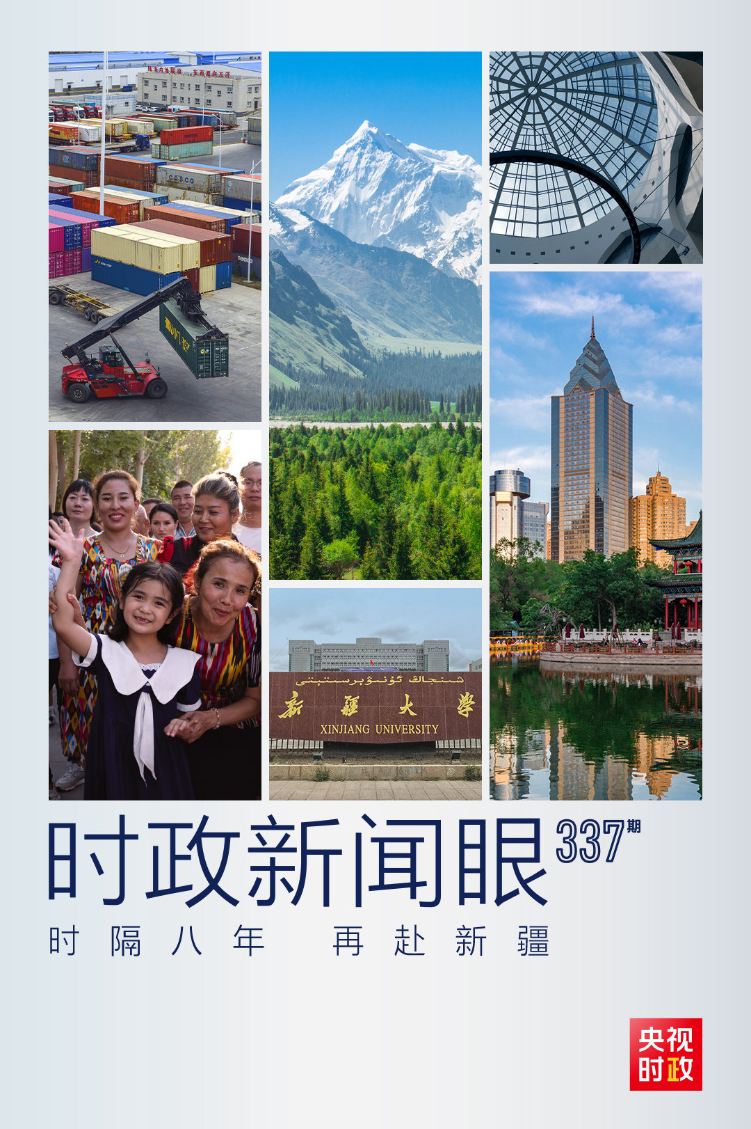 �Ȳ{�s���yح�������m�ޯQ����N�޷��ɡo�{���I���}�v���Eá����