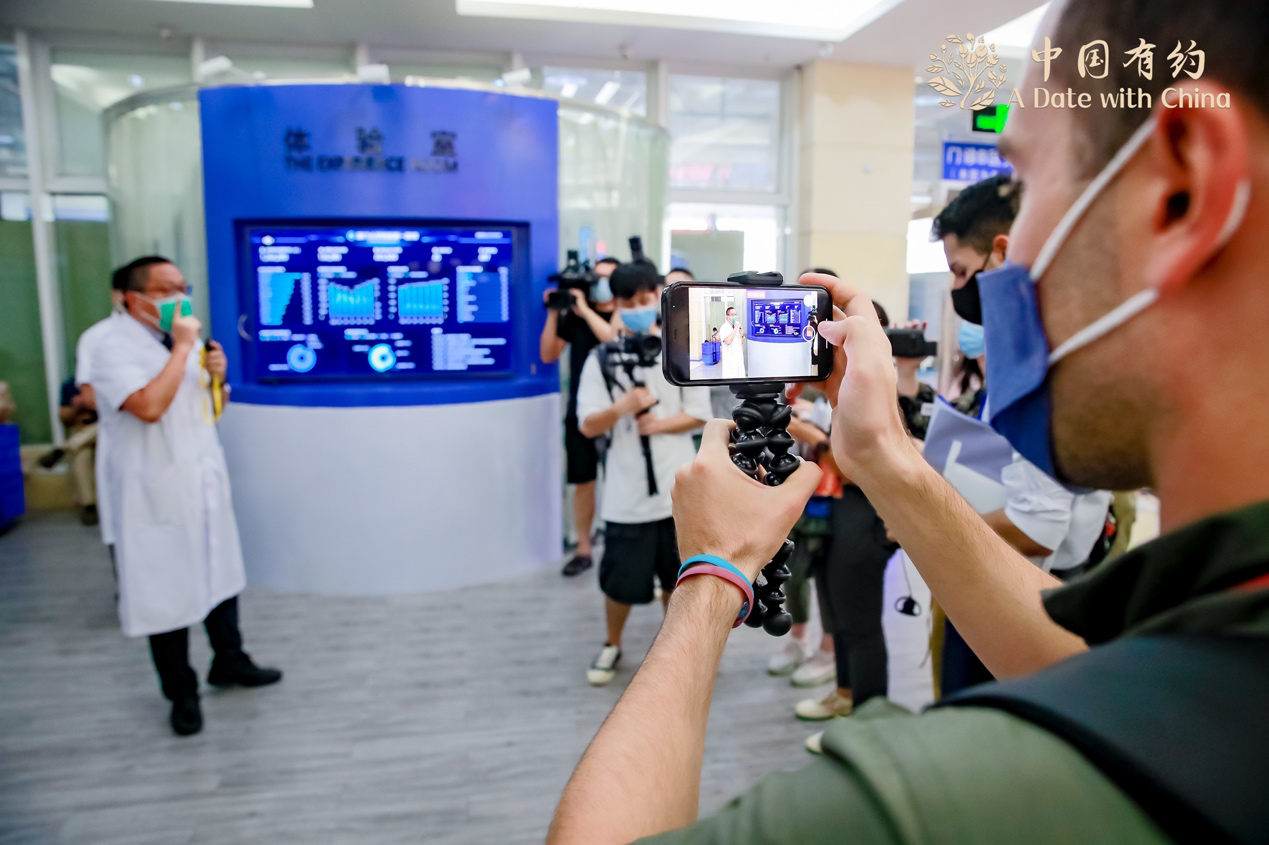 �����I�H�����\�������g���|�ɵz�����I���y