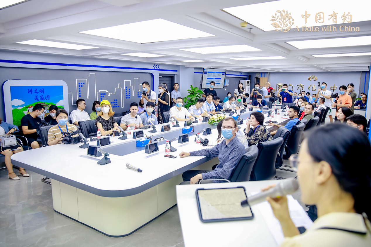 �����I�H����á�����߮y��