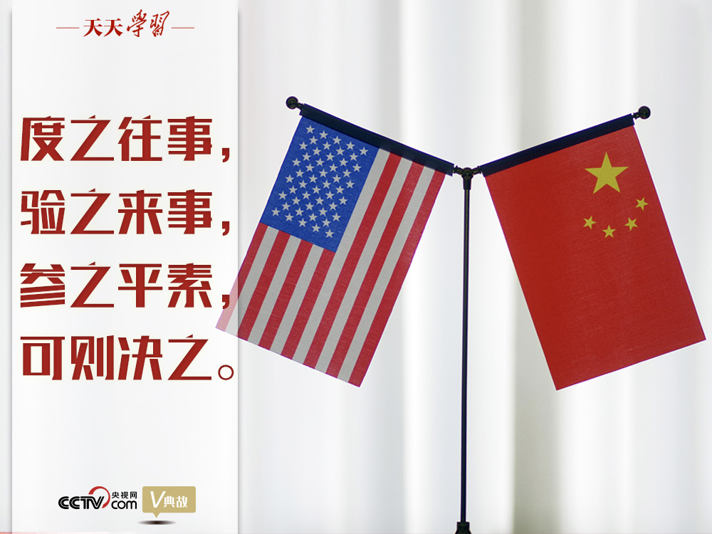 �������D�����ܻ��l���������u�޼Q�����u�ާ⤧���^�ޓ����A��