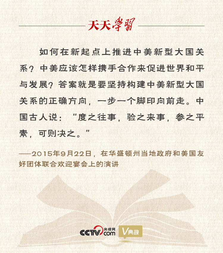 �������D�����ܻ��l���������u�޼Q�����u�ާ⤧���^�ޓ����A��