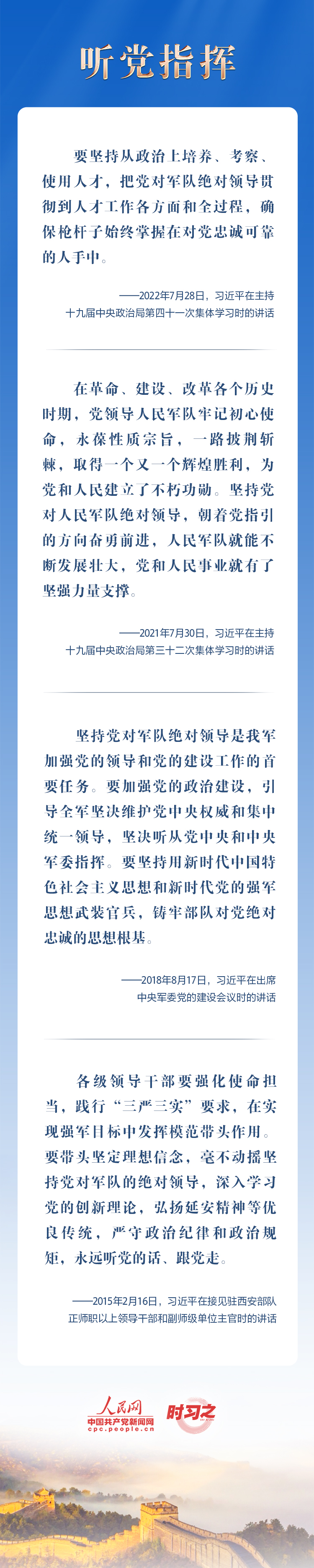 �j�C���~|�s�~�s�ȓr�j�C�ا� ���������e�b�Ĺ��